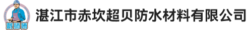 廣州市恒粵機(jī)電設(shè)備工程有限公司